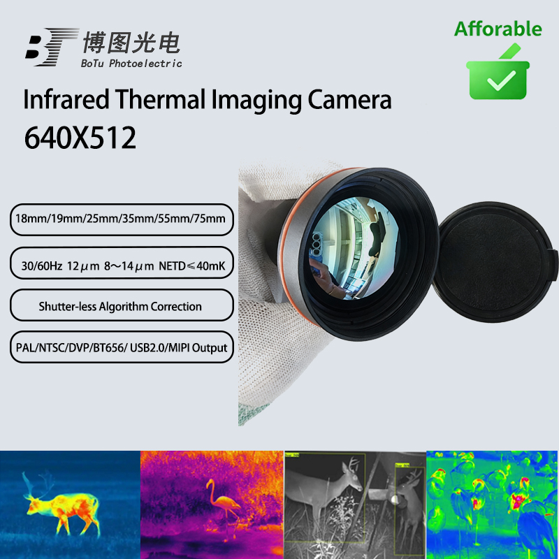 Drone Thermal Imaging - G640 Инфракрасная тепловизионная камера Неохлаждаемый LWIR
