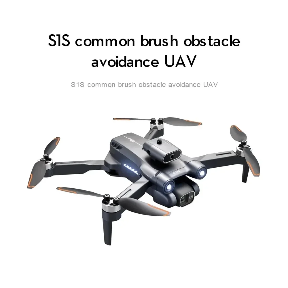 Новинка, камера для дрона S1S, – обзор и цена Drone Photogrammetry