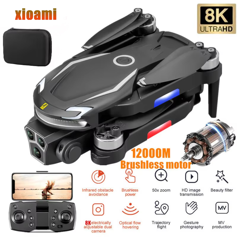 Новый V88 8K GPS профессиональ – обзор и цена Drone Multispectral